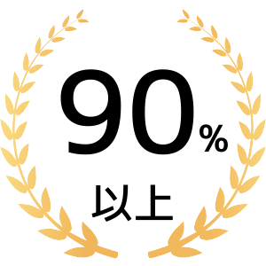 集客-3.png 集客-3.png