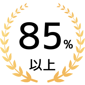 集客-4.png 集客-4.png