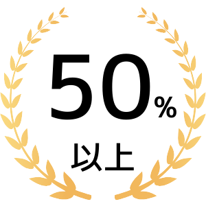 集客-5.png 集客-5.png