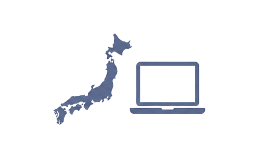 全国・オンライン対応
