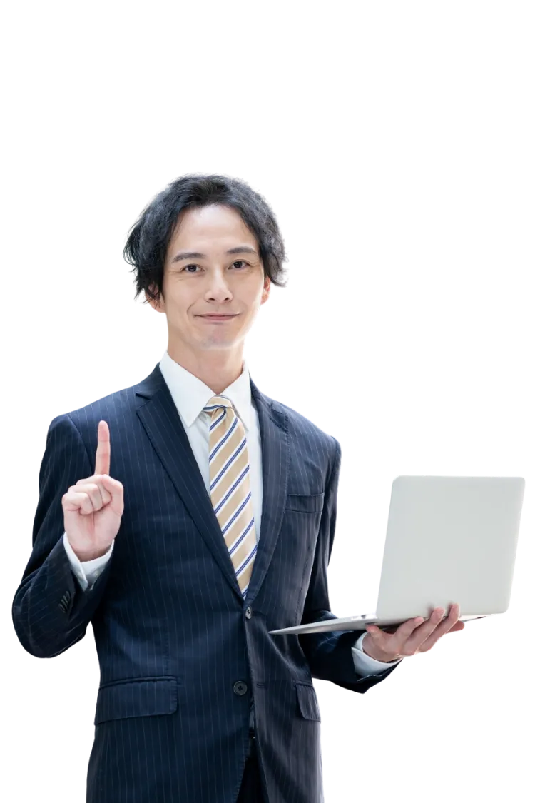男性　ビジネスマン